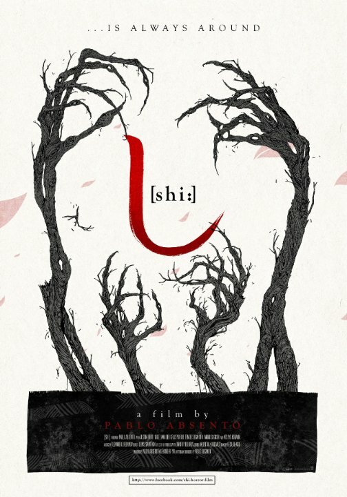 Shi (2015)