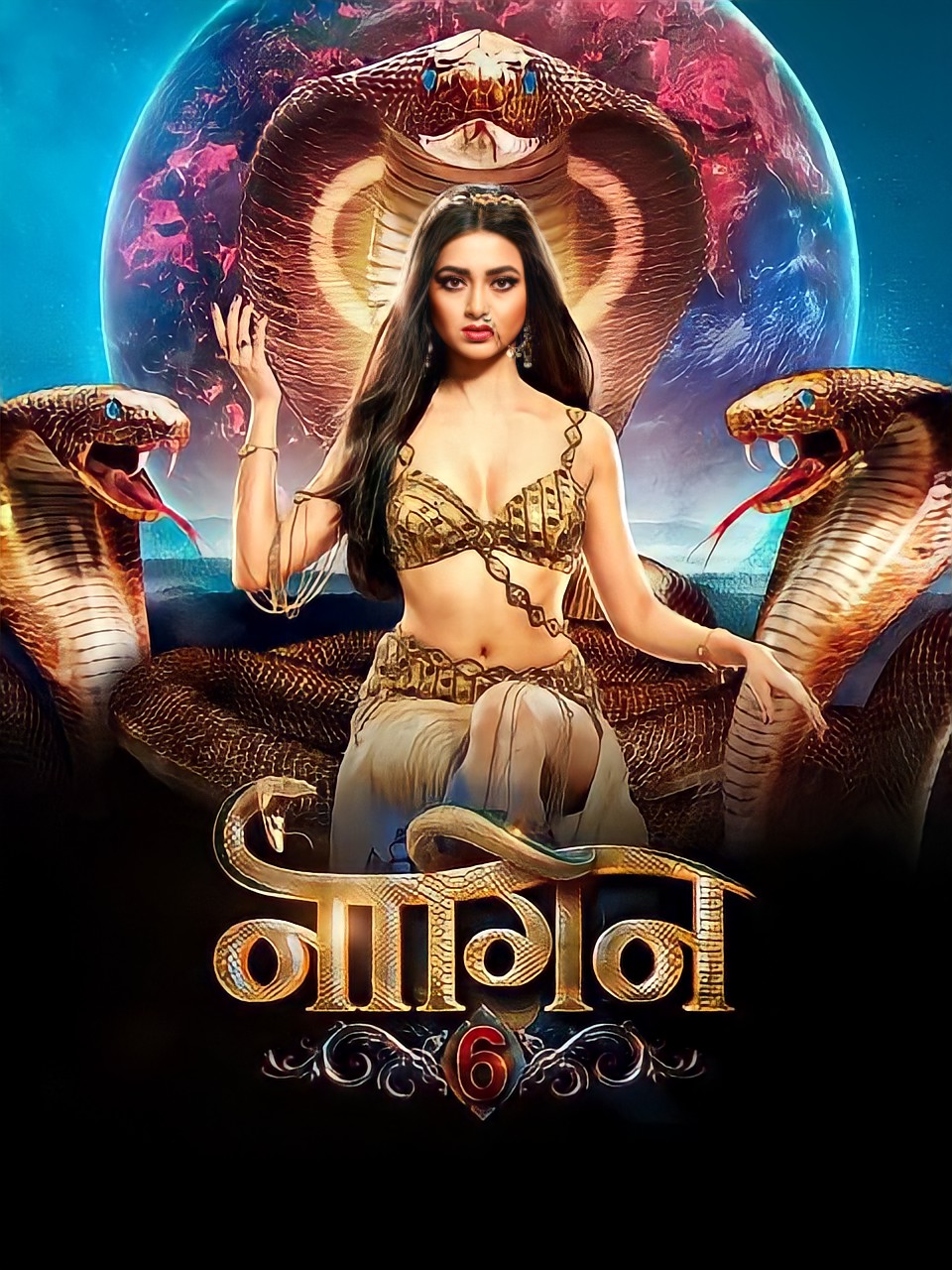 Naagin (2015)