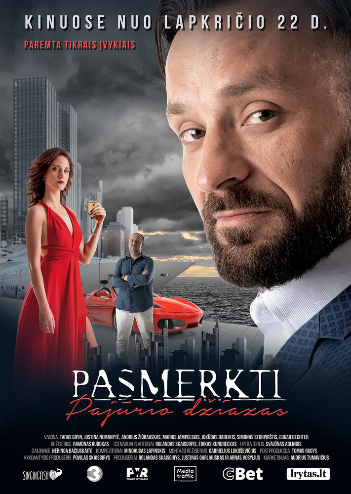 Pasmerkti. Pajurio dziazas (2019)