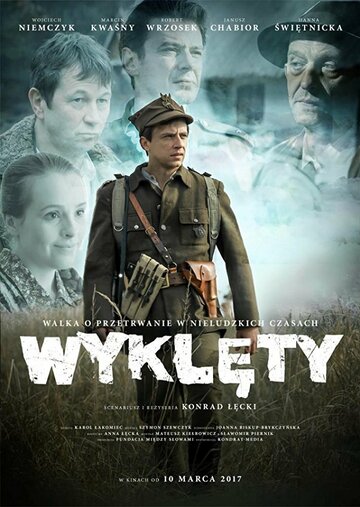 Wyklety (2017)