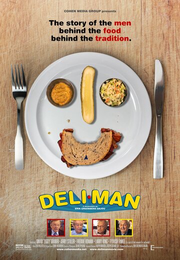 Deli Man (2014)